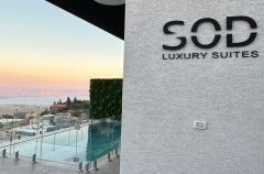 Suite Of Dreams 21