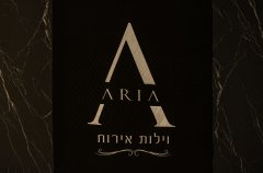 וילה אריאה גולד 58