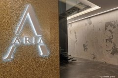 וילה אריאה גולד 62