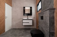 רון וילאג בוטיק 32