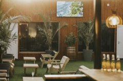 גאסטהאוס איוונטס 16