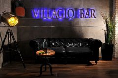 וילה Villagio 48