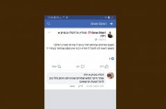 וילה W בוטיק 35