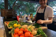 וילה אחוזת נתיב 1