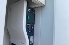 וילה אחוזת נתיב 3