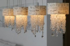 וילה אליס 44